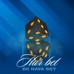 보스토토 가입코드: 안전하고 현명한 이용을 위한 완벽 가이드